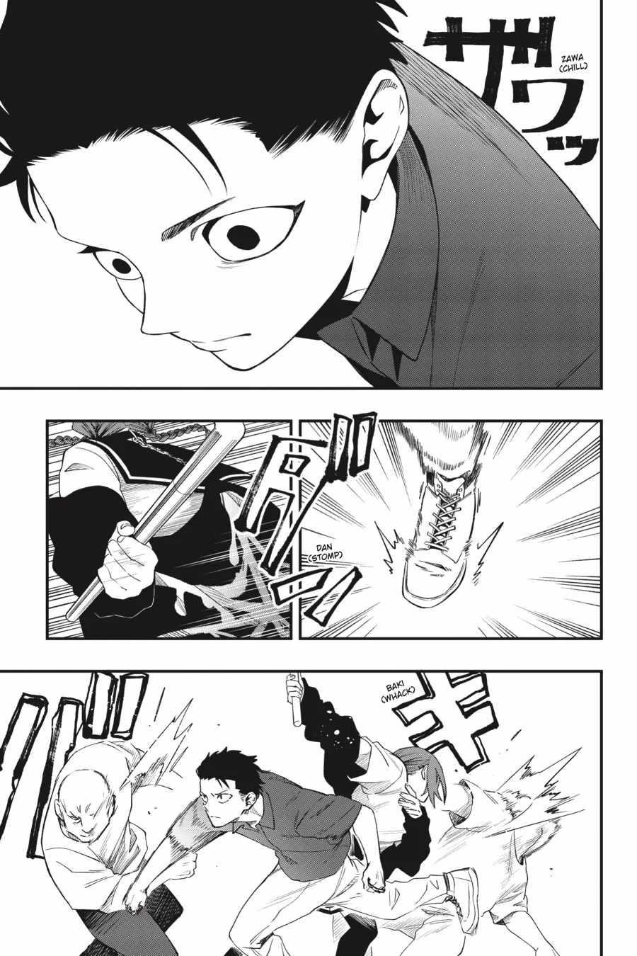 Dead Mount Death Play Chapter 125 - Page 7 in English