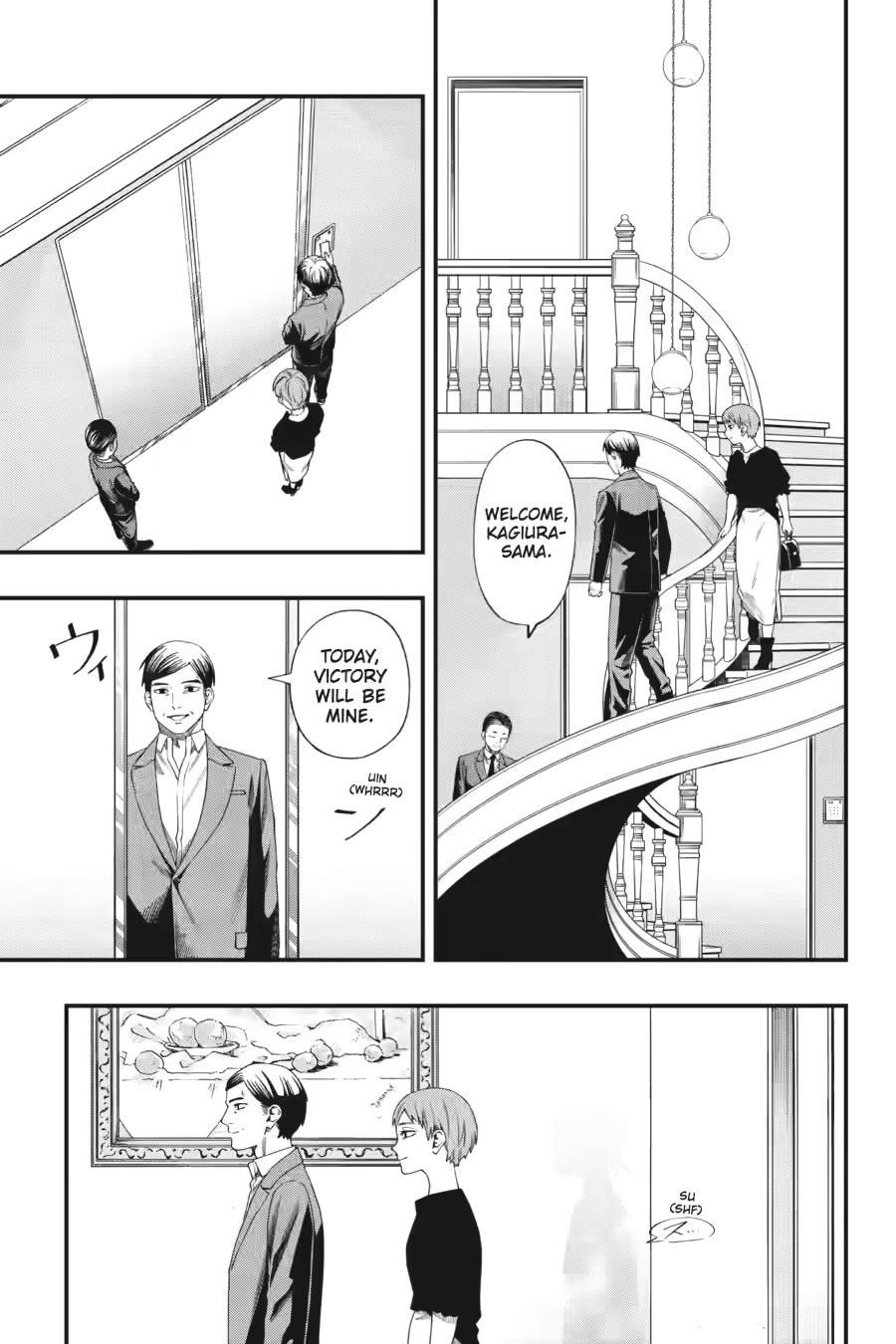Dead Mount Death Play Chapter 126 - Page 7 in English