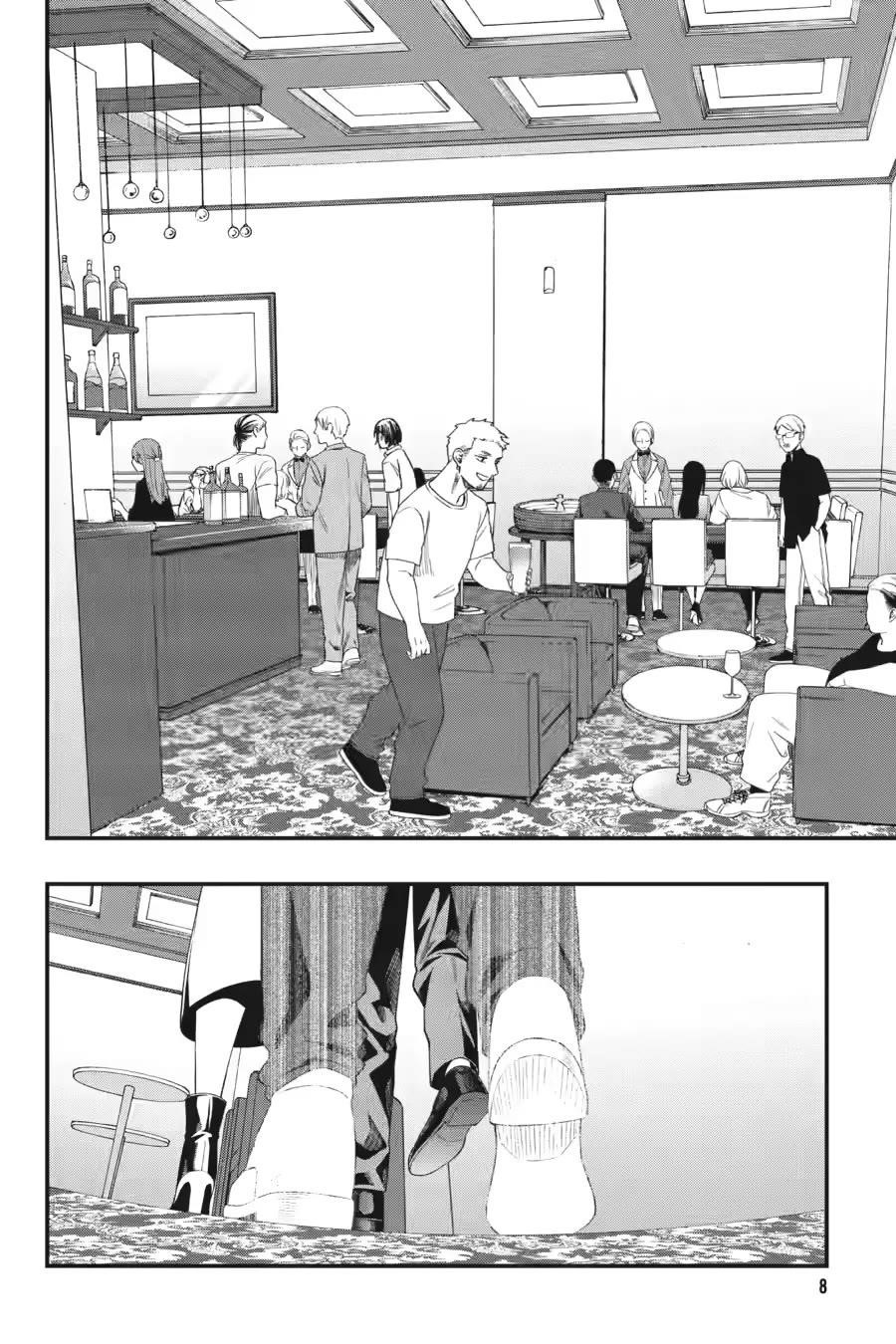 Dead Mount Death Play Chapter 126 - Page 8 in English