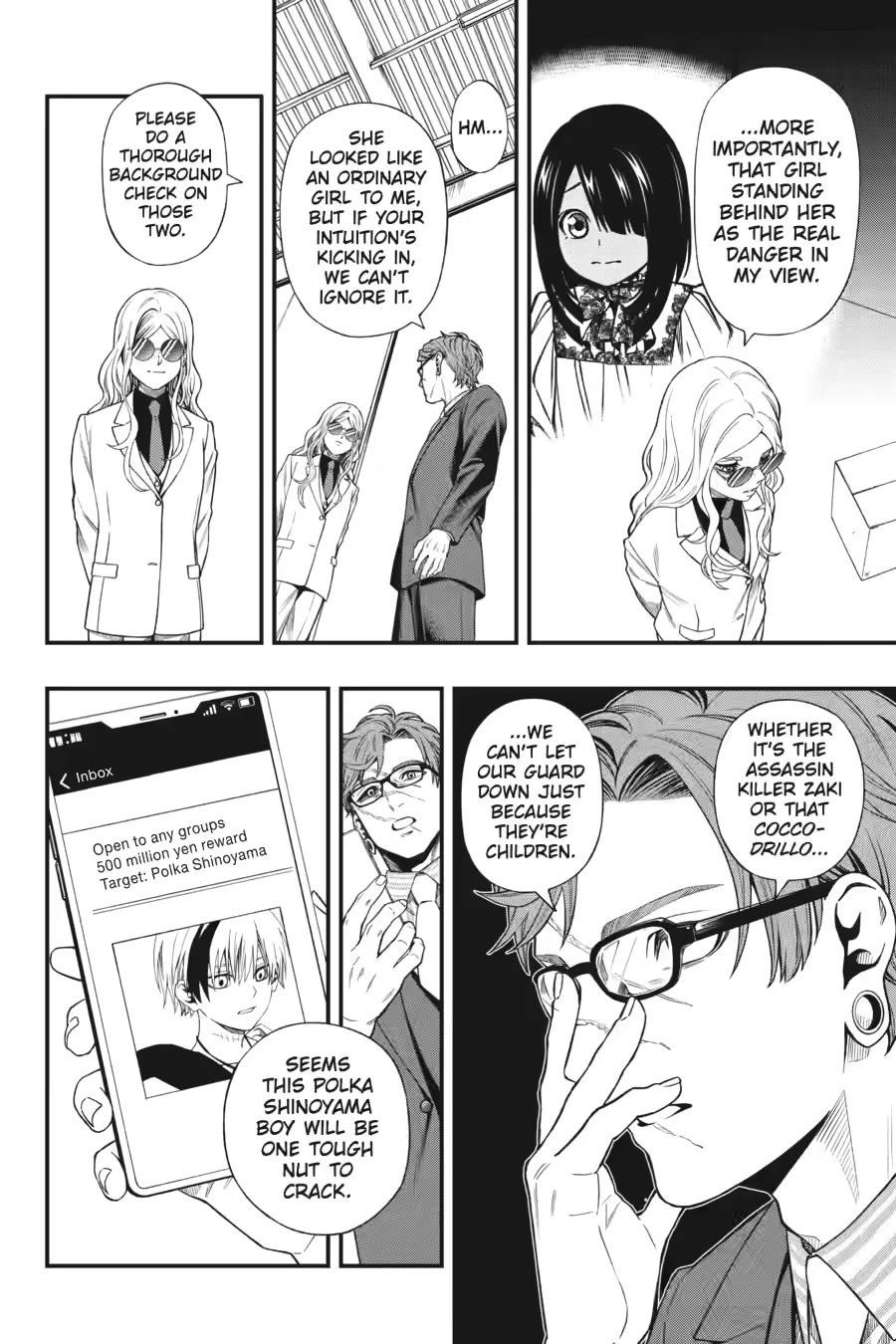 Dead Mount Death Play Chapter 128 - Page 6 in English