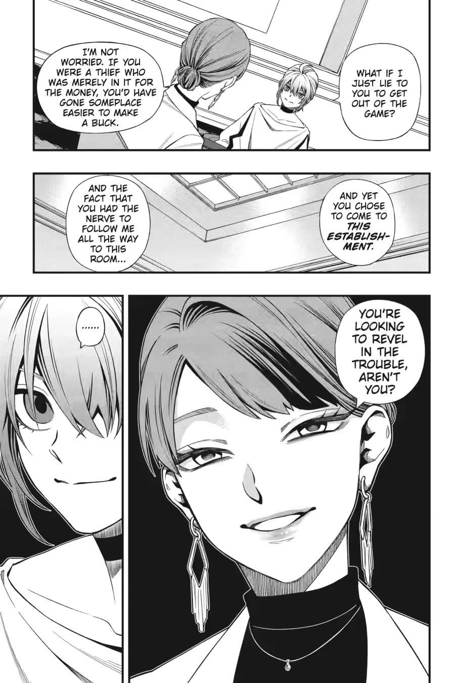 Dead Mount Death Play Chapter 129 - Page 5 in English