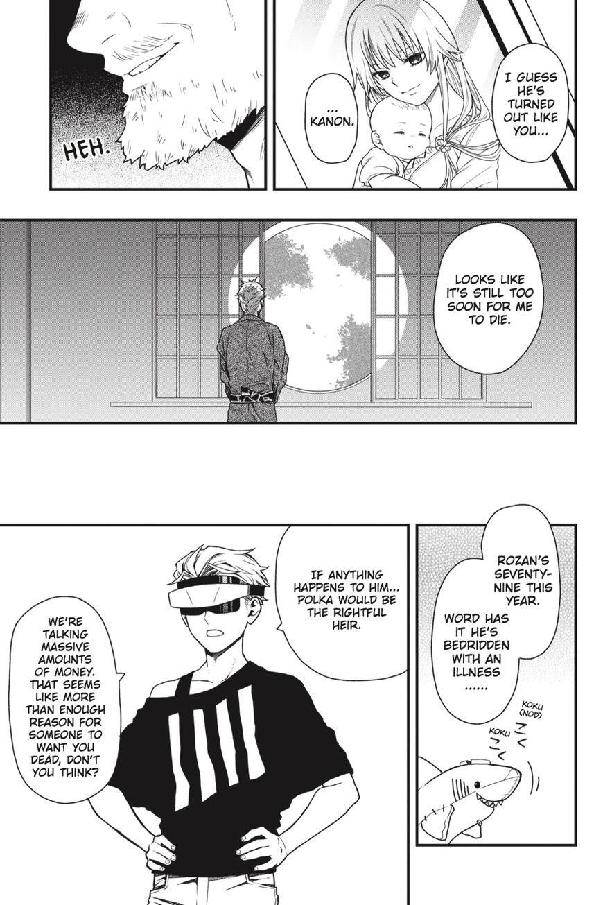Dead Mount Death Play Chapter 13 - Page 14 in English