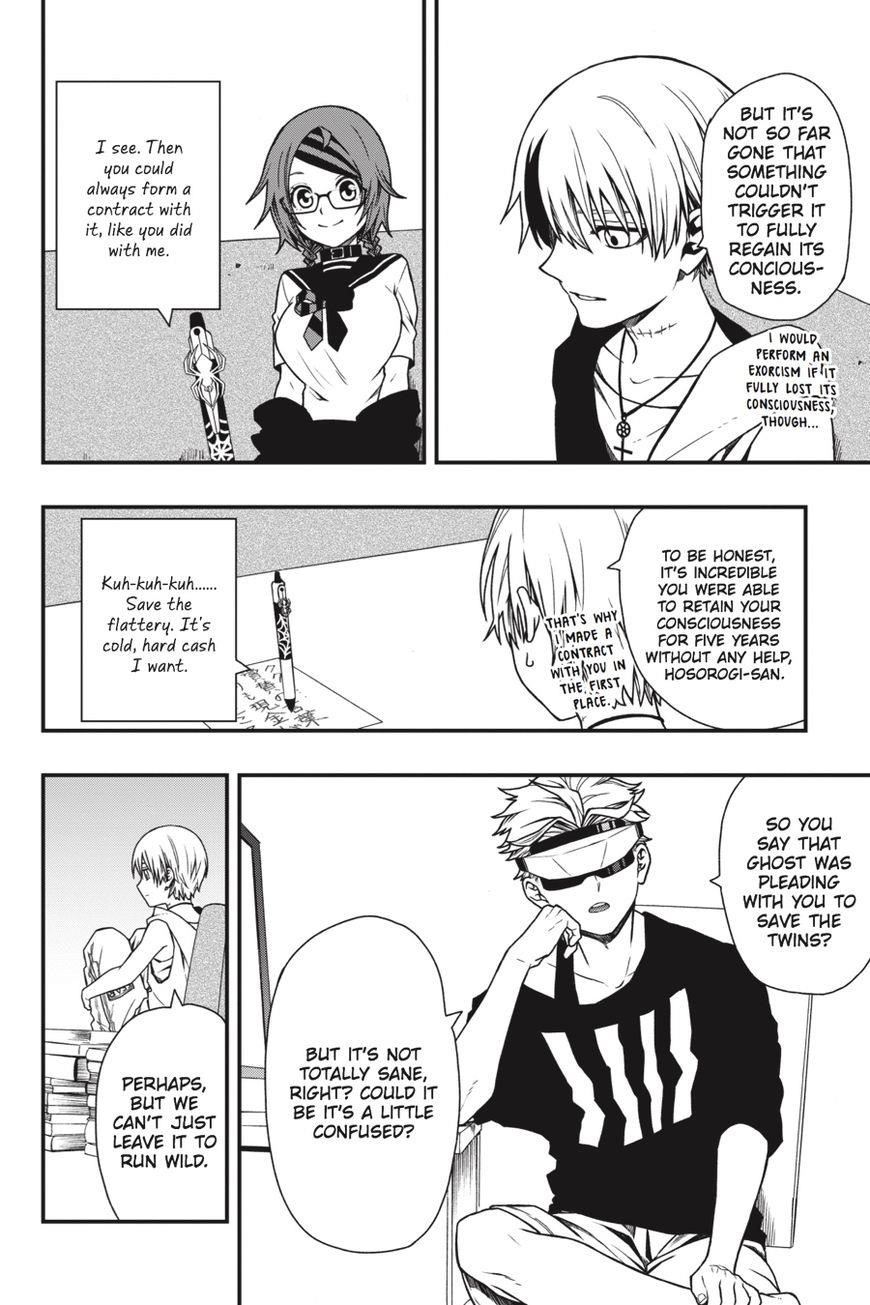 Dead Mount Death Play Chapter 13 - Page 5 in English