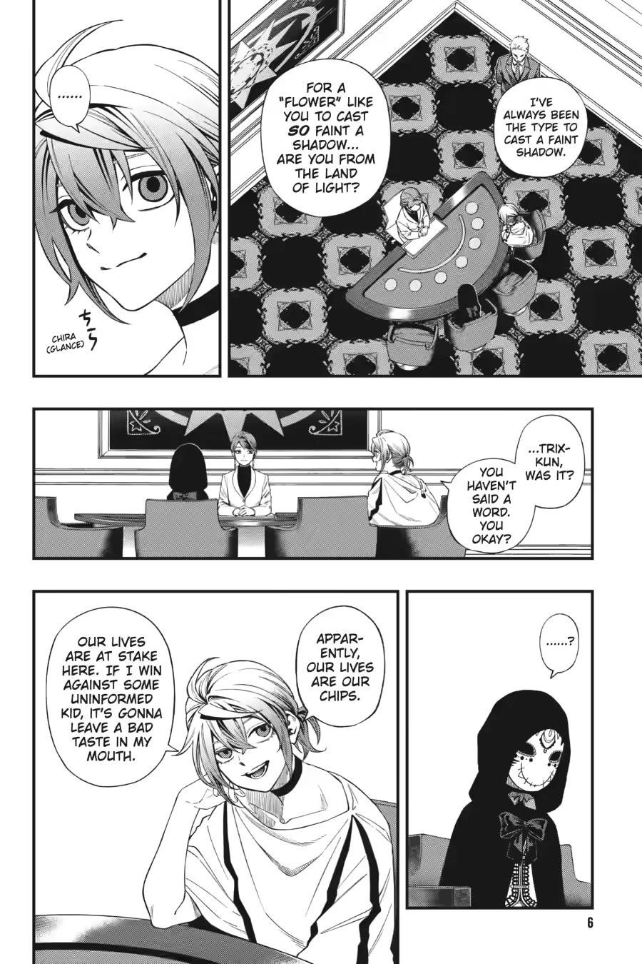 Dead Mount Death Play Chapter 130 - Page 6 in English