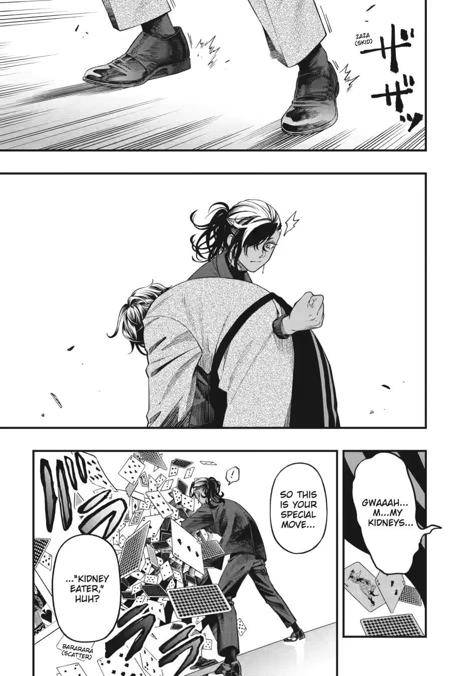 Dead Mount Death Play Chapter 132 - Page 3 in English