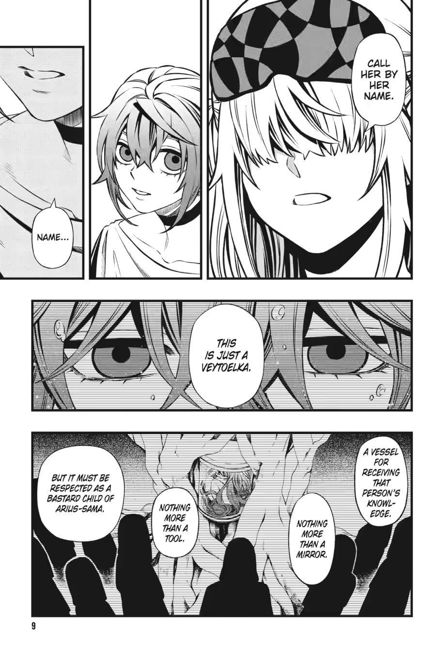 Dead Mount Death Play Chapter 138 - Page 9 in English