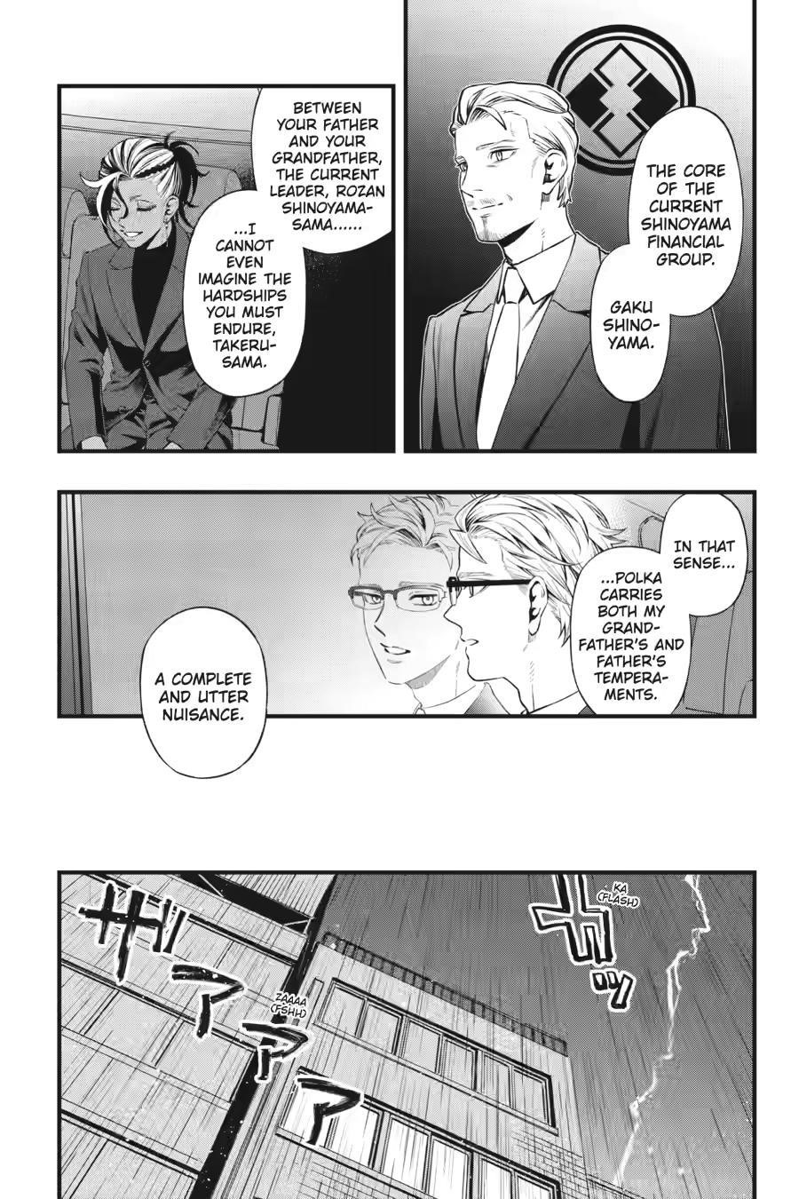 Dead Mount Death Play Chapter 139 - Page 3 in English
