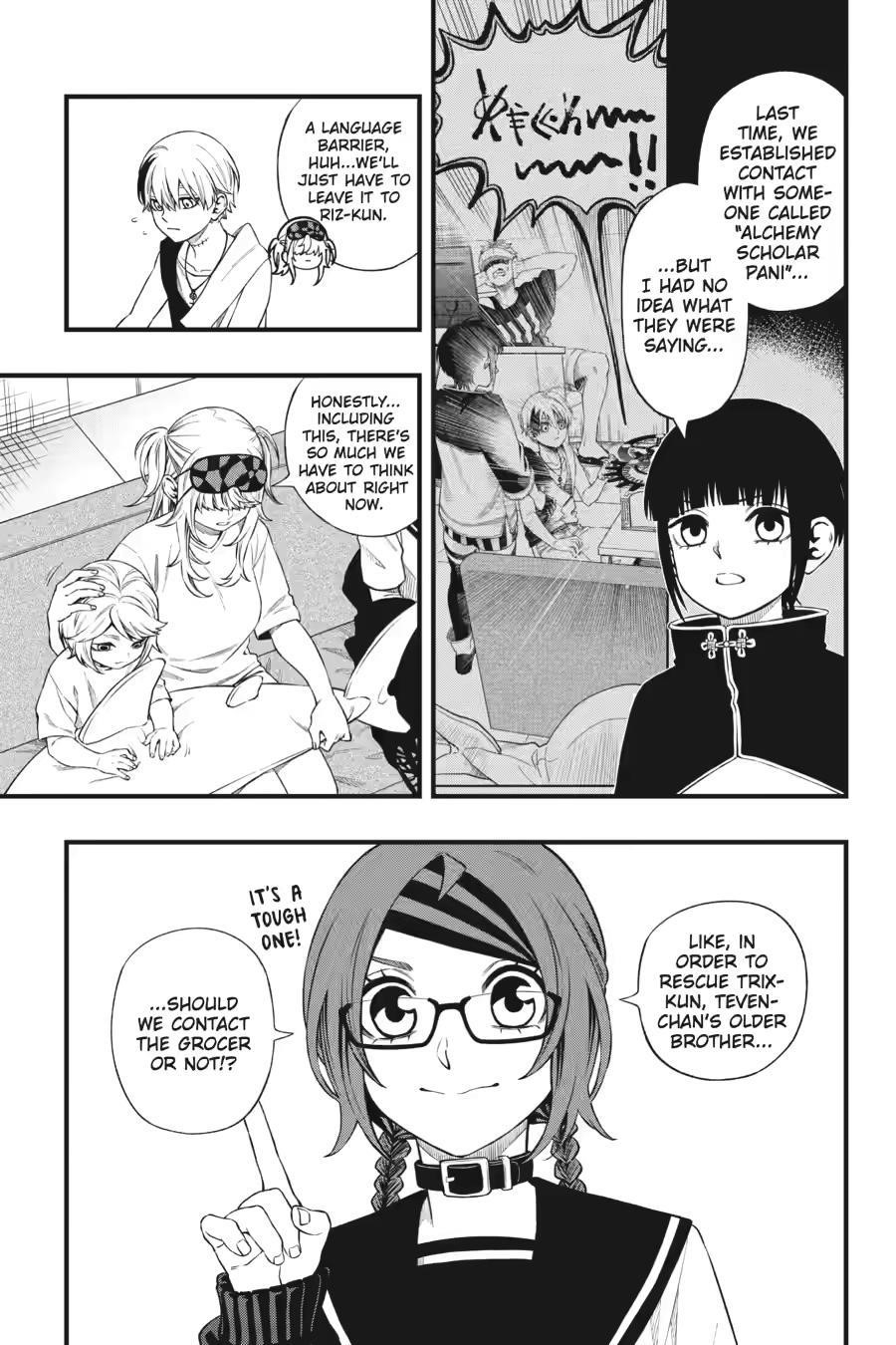Dead Mount Death Play Chapter 139 - Page 5 in English