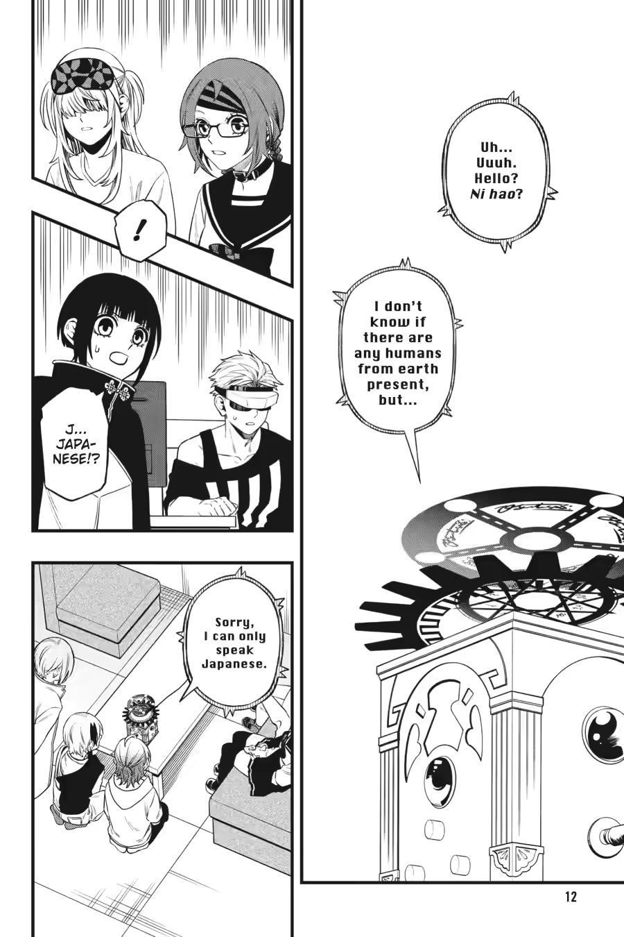 Dead Mount Death Play Chapter 140 - Page 12 in English