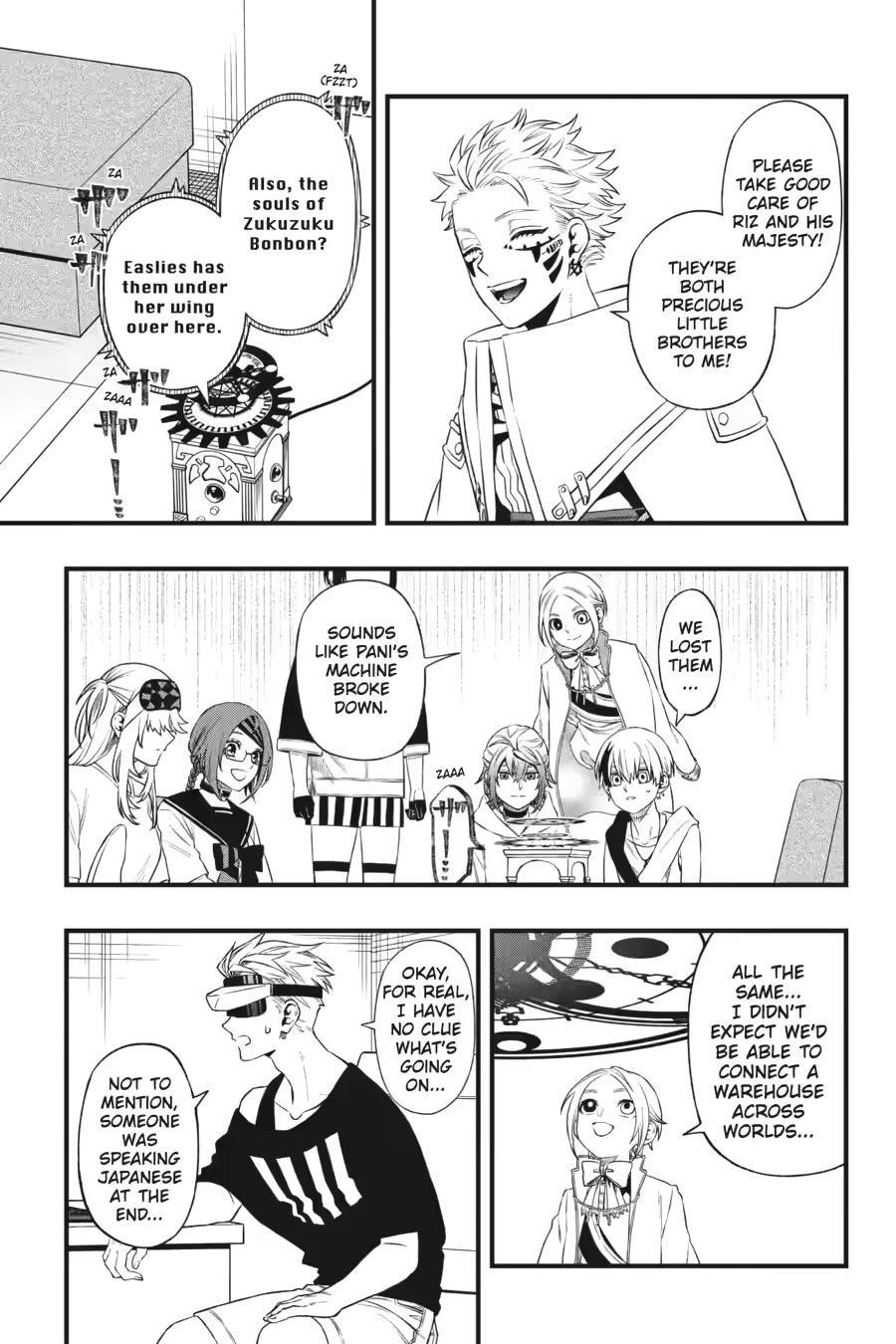 Dead Mount Death Play Chapter 140 - Page 13 in English