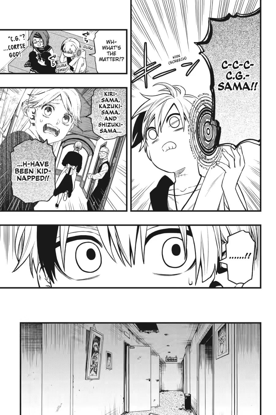 Dead Mount Death Play Chapter 145 - Page 11 in English