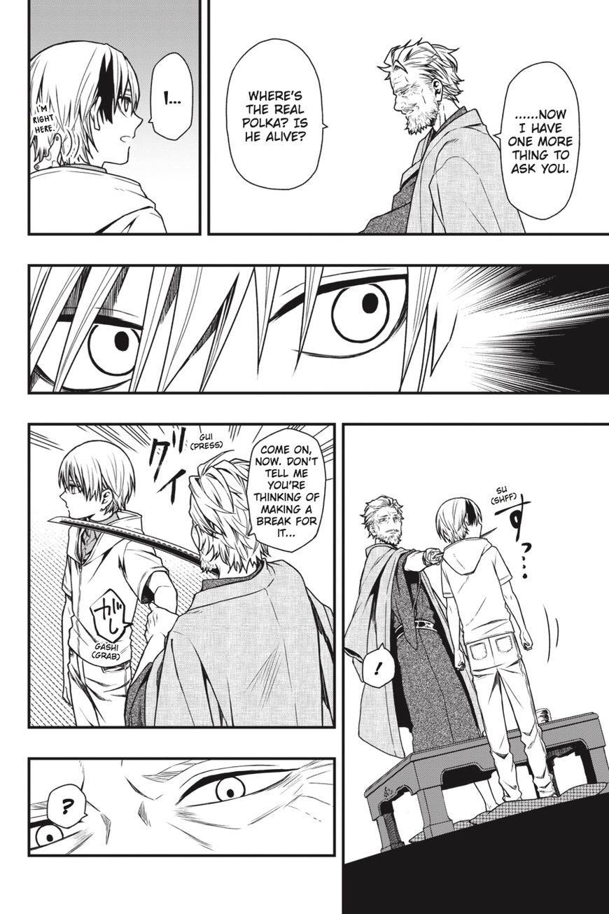 Dead Mount Death Play Chapter 15 - Page 11 in English