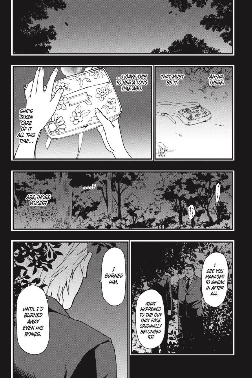 Dead Mount Death Play Chapter 15 - Page 17 in English