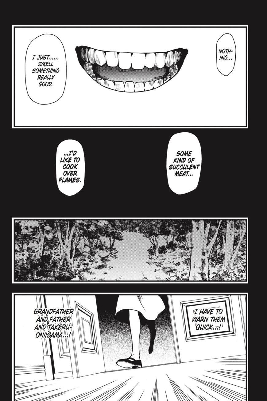 Dead Mount Death Play Chapter 15 - Page 19 in English
