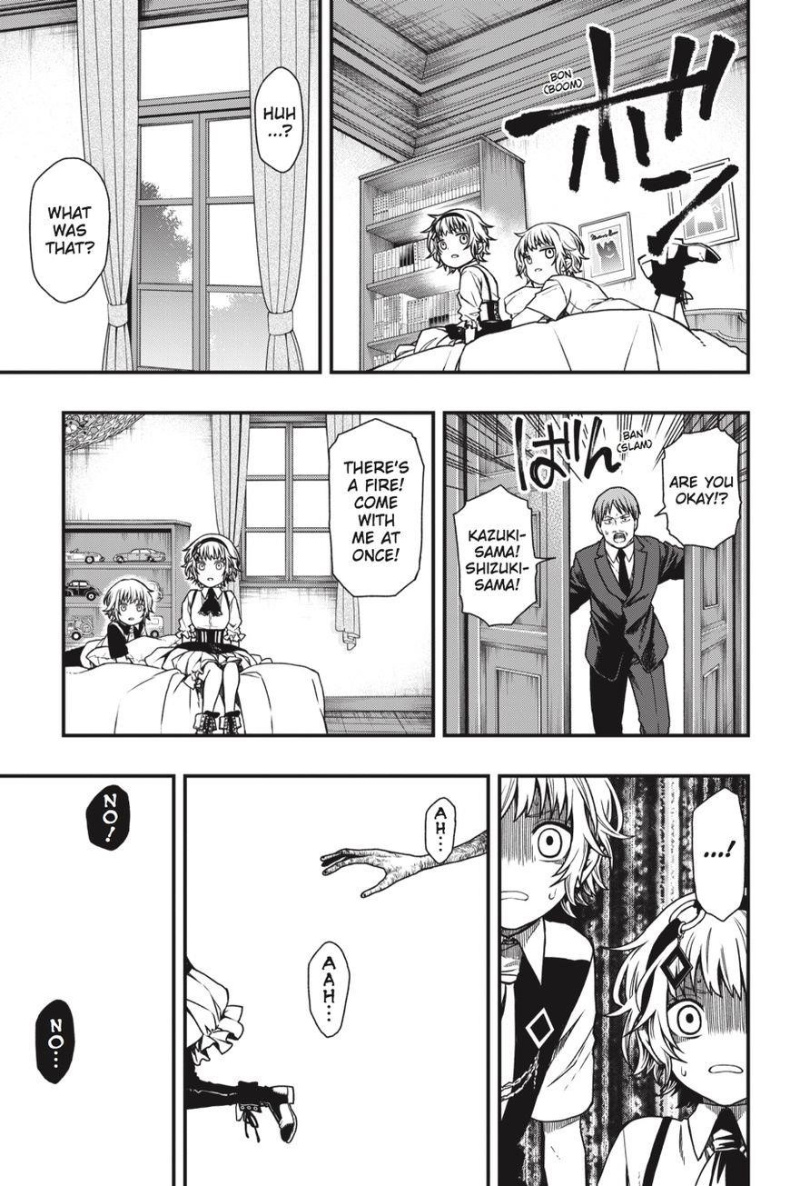 Dead Mount Death Play Chapter 15 - Page 24 in English