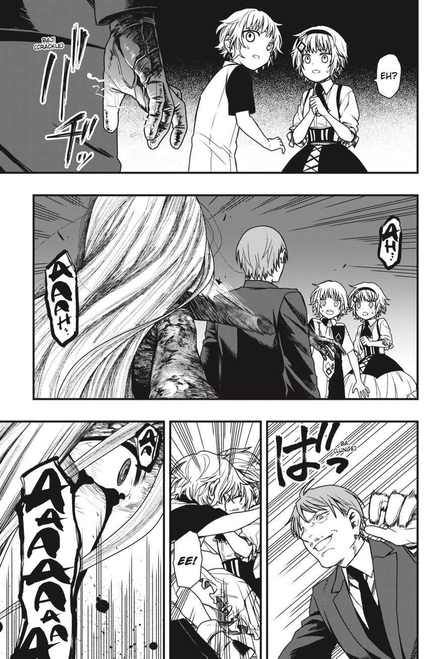 Dead Mount Death Play Chapter 15 - Page 26 in English