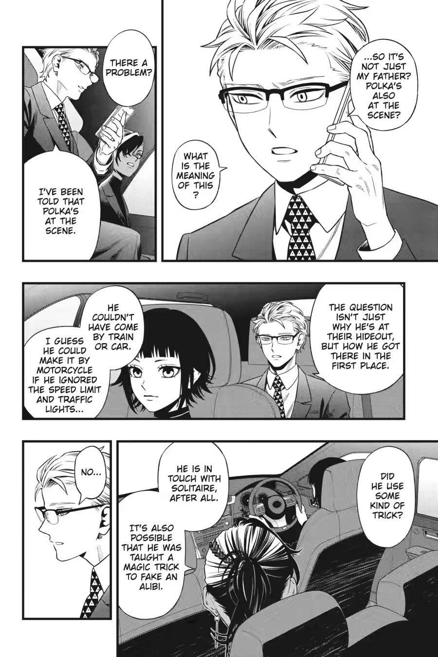Dead Mount Death Play Chapter 151 - Page 14 in English
