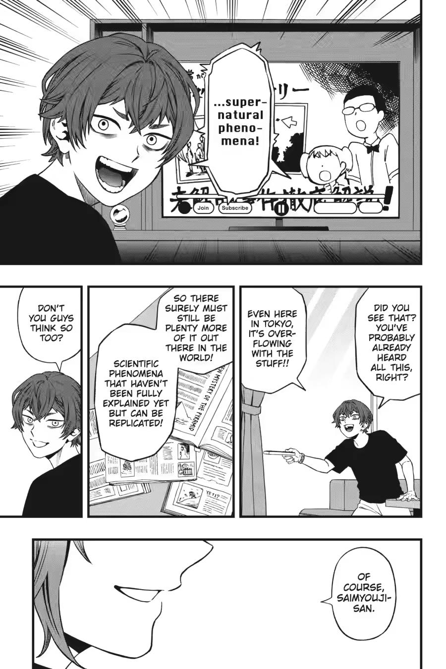 Dead Mount Death Play Chapter 151 - Page 7 in English