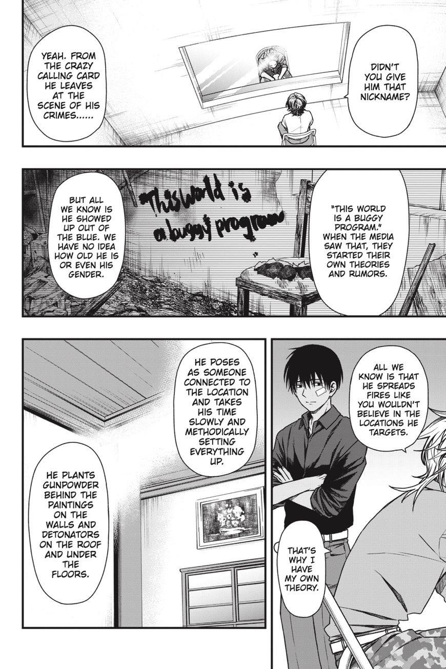 Dead Mount Death Play Chapter 16 - Page 13 in English