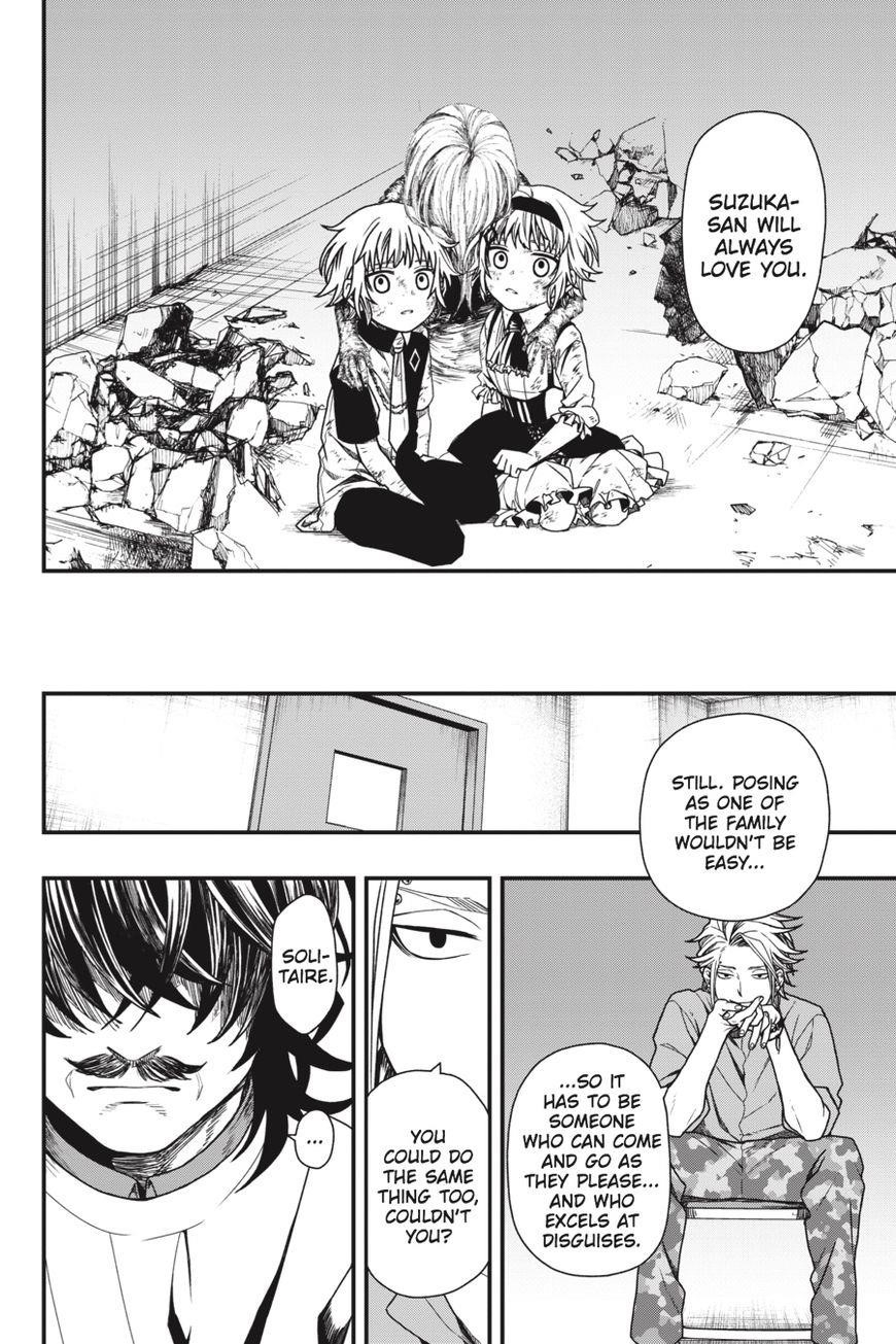 Dead Mount Death Play Chapter 16 - Page 19 in English