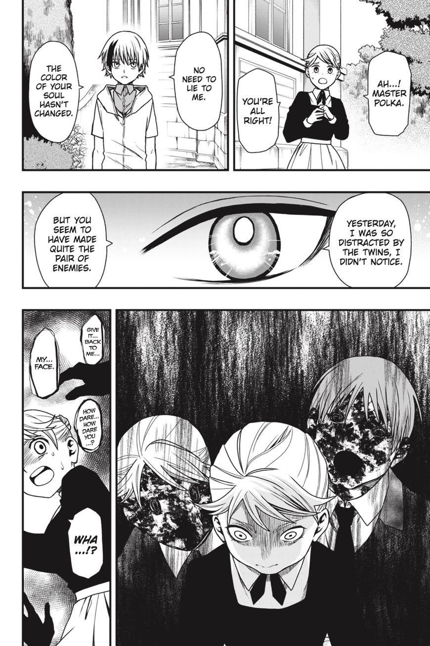 Dead Mount Death Play Chapter 16 - Page 21 in English