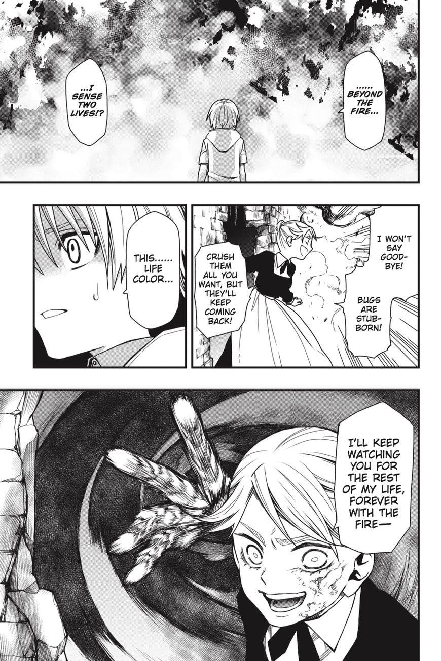 Dead Mount Death Play Chapter 16 - Page 26 in English