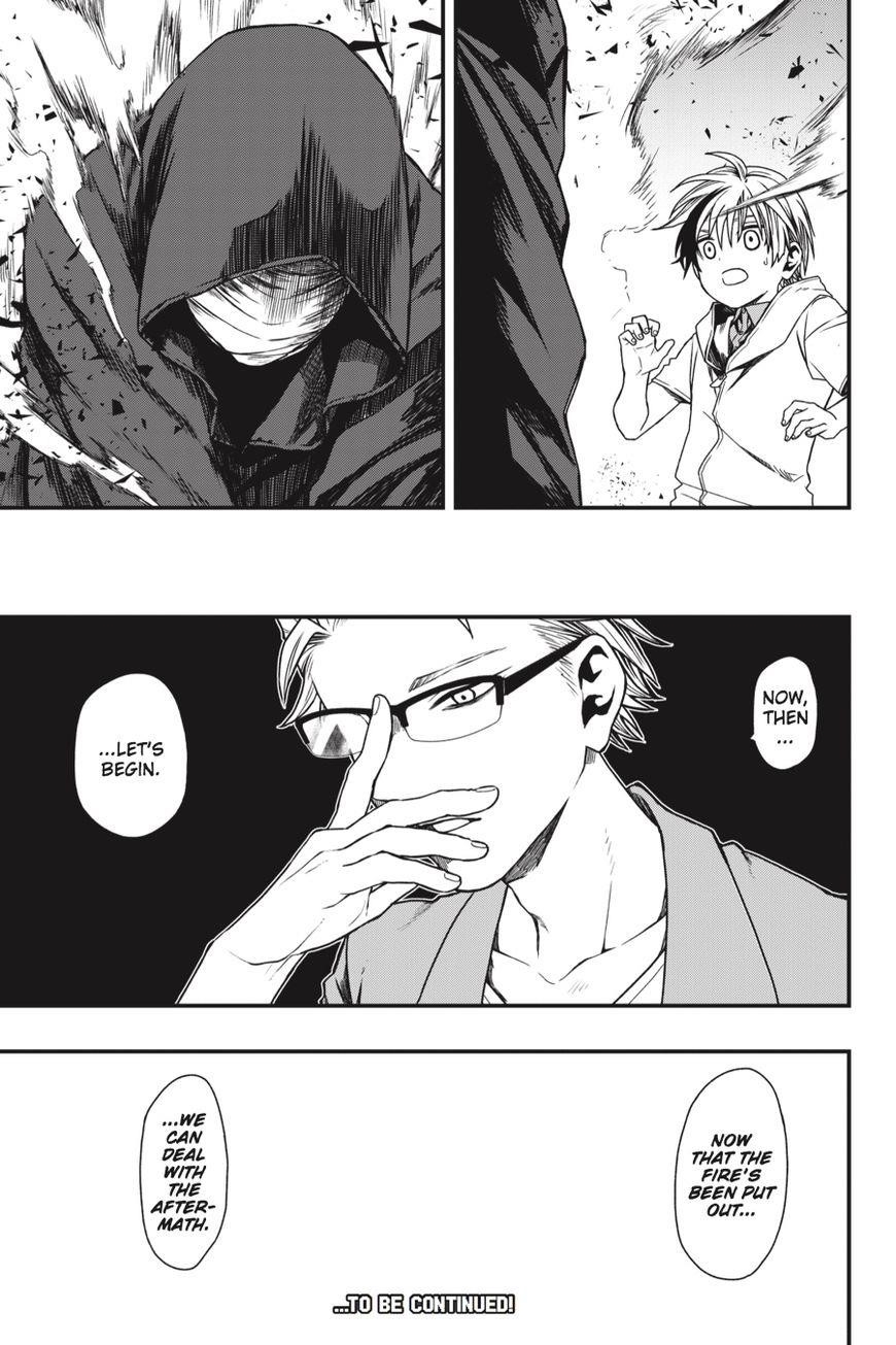 Dead Mount Death Play Chapter 16 - Page 28 in English