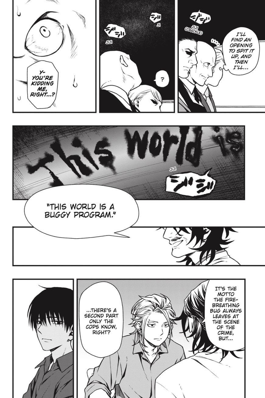 Dead Mount Death Play Chapter 17 - Page 21 in English