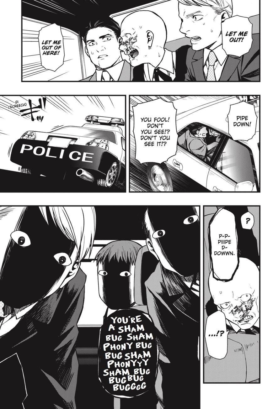Dead Mount Death Play Chapter 17 - Page 24 in English