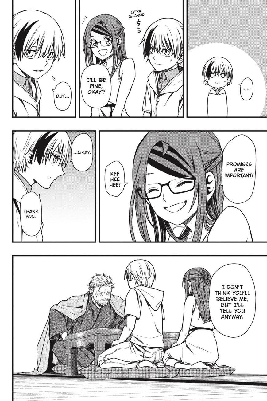 Dead Mount Death Play Chapter 17 - Page 9 in English