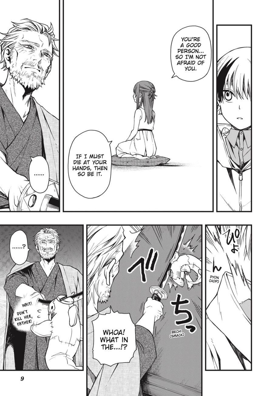 Dead Mount Death Play Chapter 18 - Page 10 in English