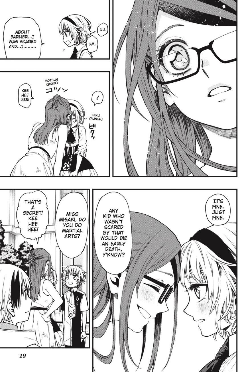 Dead Mount Death Play Chapter 18 - Page 20 in English