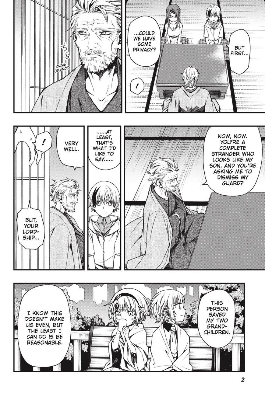 Dead Mount Death Play Chapter 18 - Page 3 in English