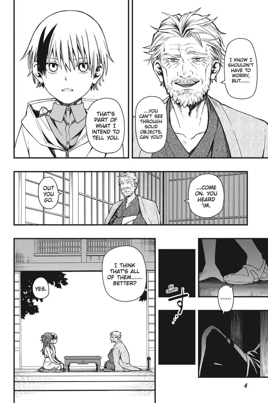 Dead Mount Death Play Chapter 18 - Page 5 in English