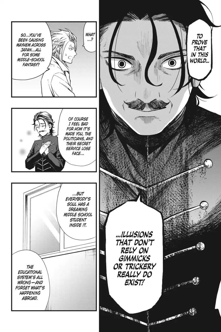 Dead Mount Death Play Chapter 19 - Page 10 in English