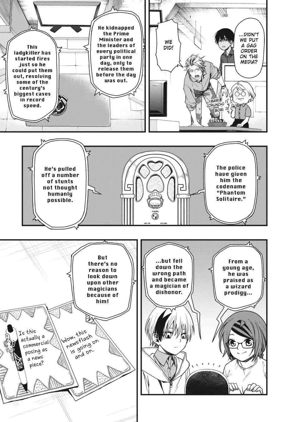 Dead Mount Death Play Chapter 19 - Page 19 in English