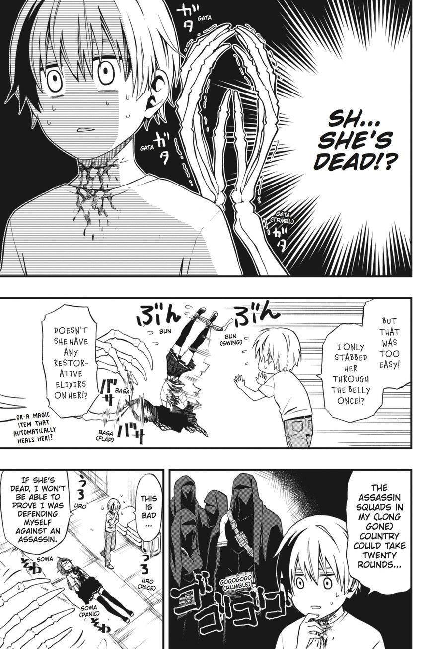 Dead Mount Death Play Chapter 2 - Page 12 in English