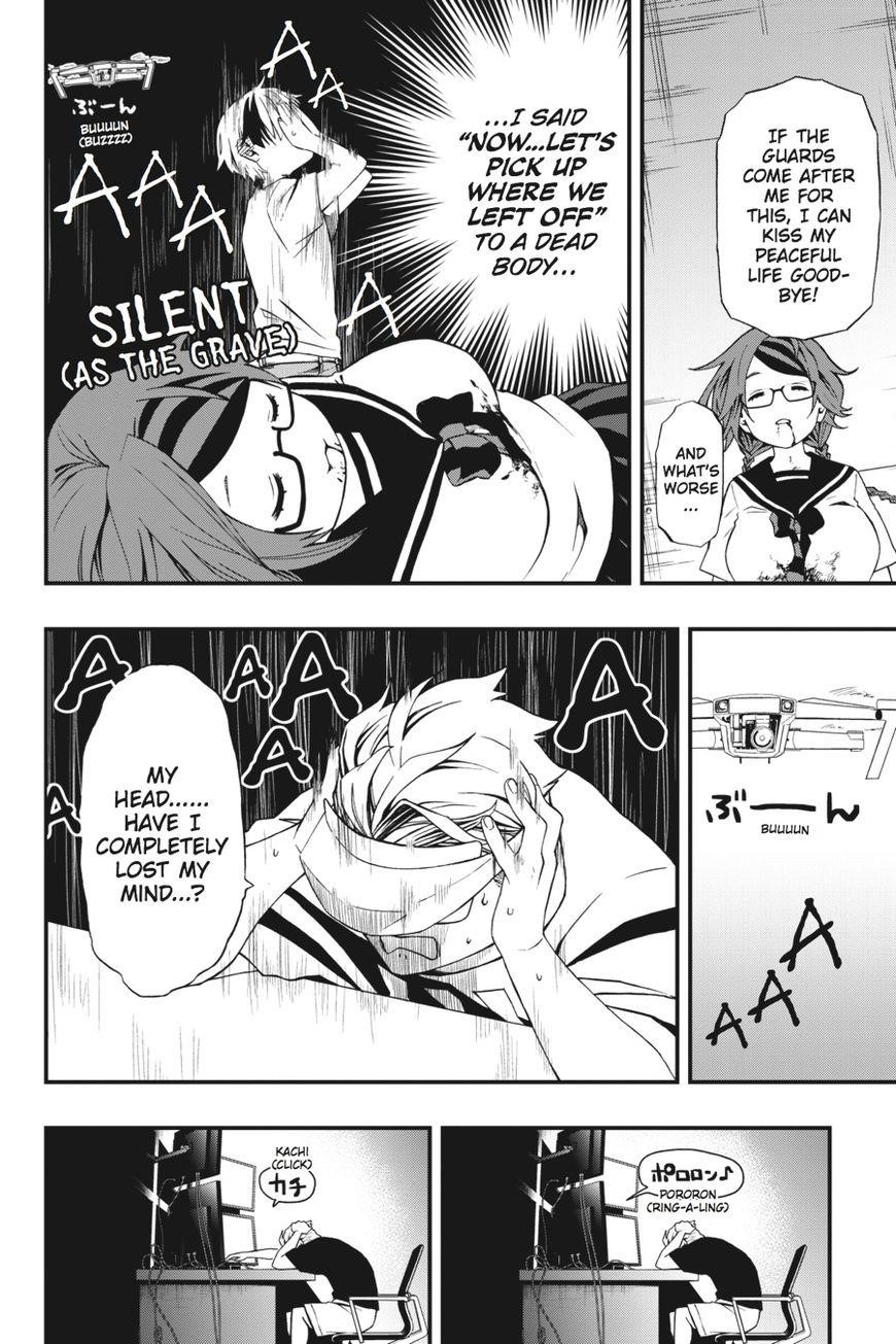 Dead Mount Death Play Chapter 2 - Page 13 in English