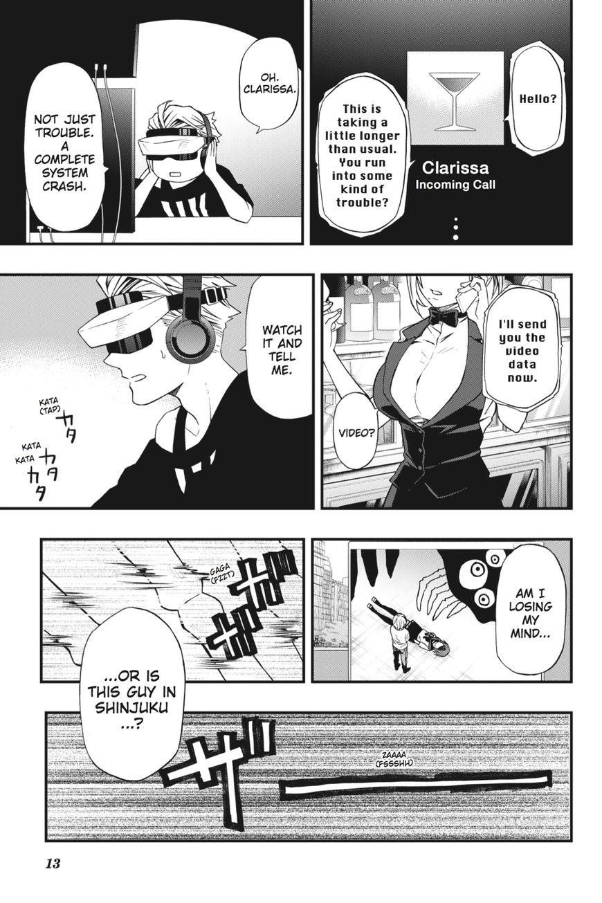 Dead Mount Death Play Chapter 2 - Page 14 in English