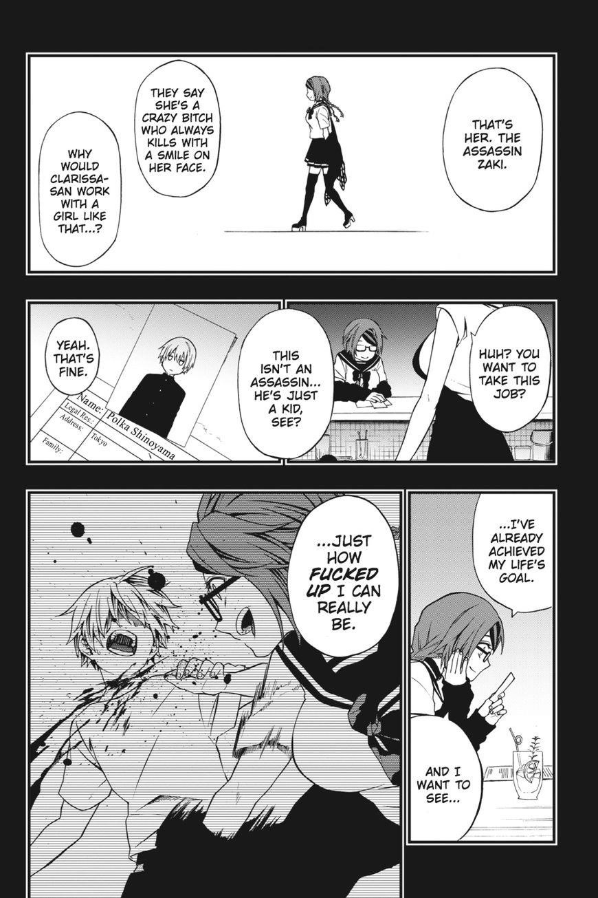 Dead Mount Death Play Chapter 2 - Page 21 in English