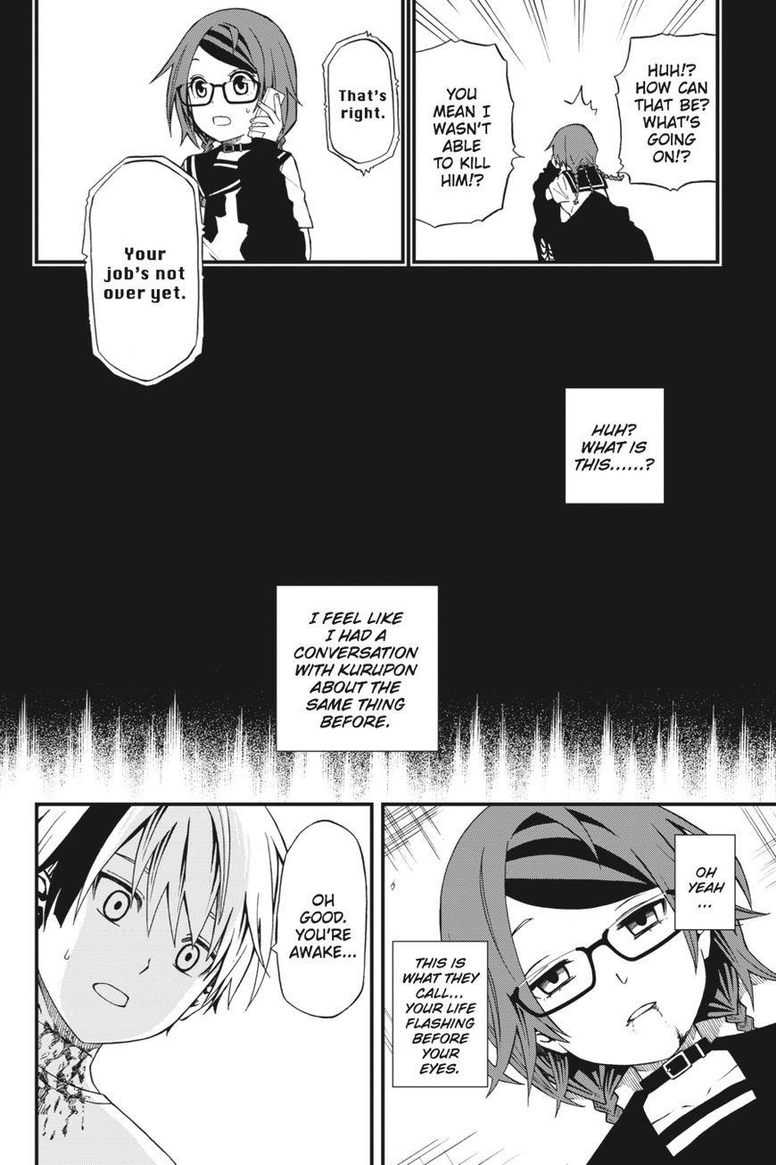 Dead Mount Death Play Chapter 2 - Page 25 in English