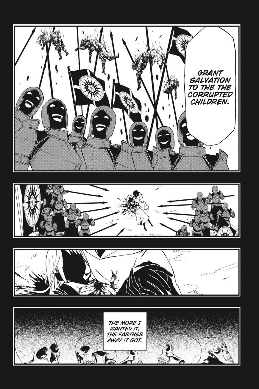 Dead Mount Death Play Chapter 2 - Page 7 in English