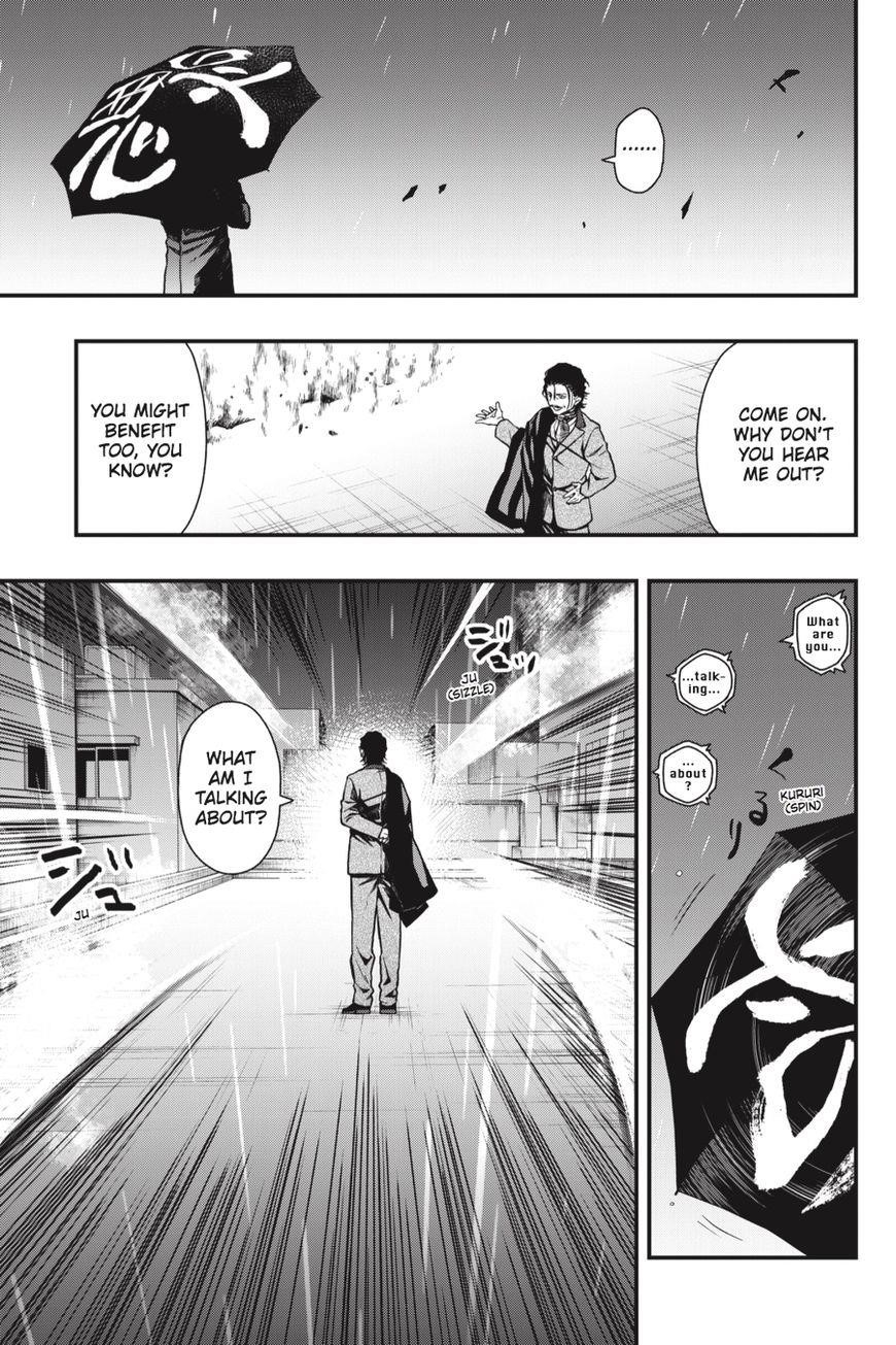 Dead Mount Death Play Chapter 20 - Page 14 in English