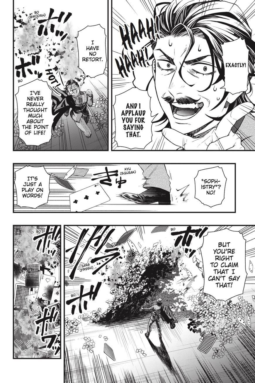 Dead Mount Death Play Chapter 20 - Page 19 in English