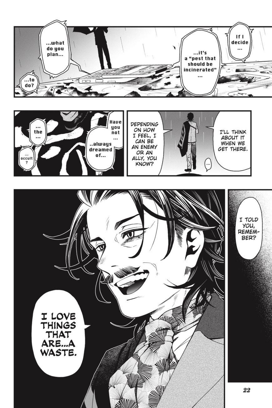 Dead Mount Death Play Chapter 20 - Page 23 in English