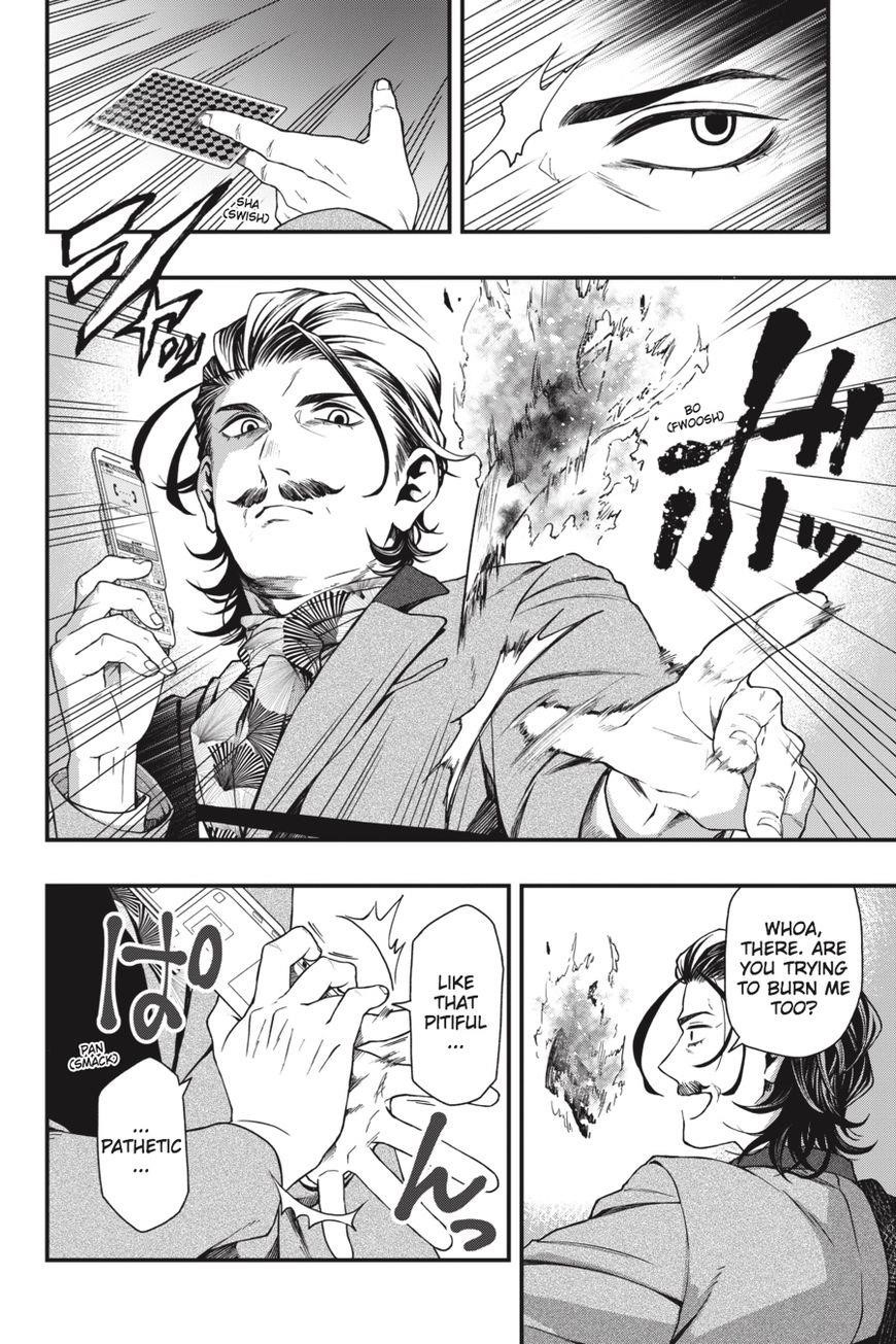 Dead Mount Death Play Chapter 20 - Page 7 in English