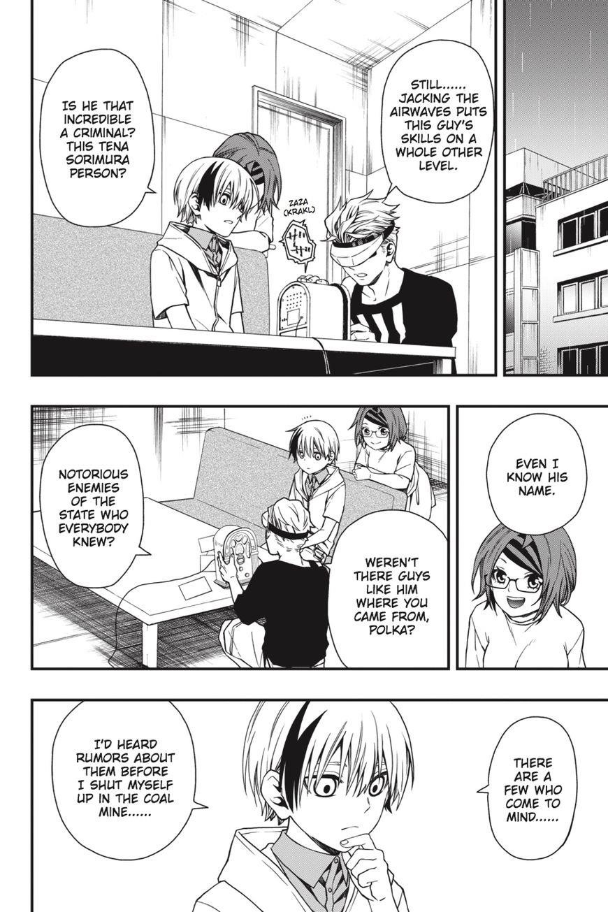 Dead Mount Death Play Chapter 20 - Page 9 in English