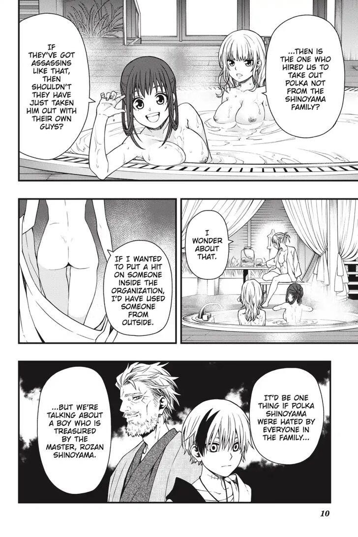 Dead Mount Death Play Chapter 22 - Page 11 in English