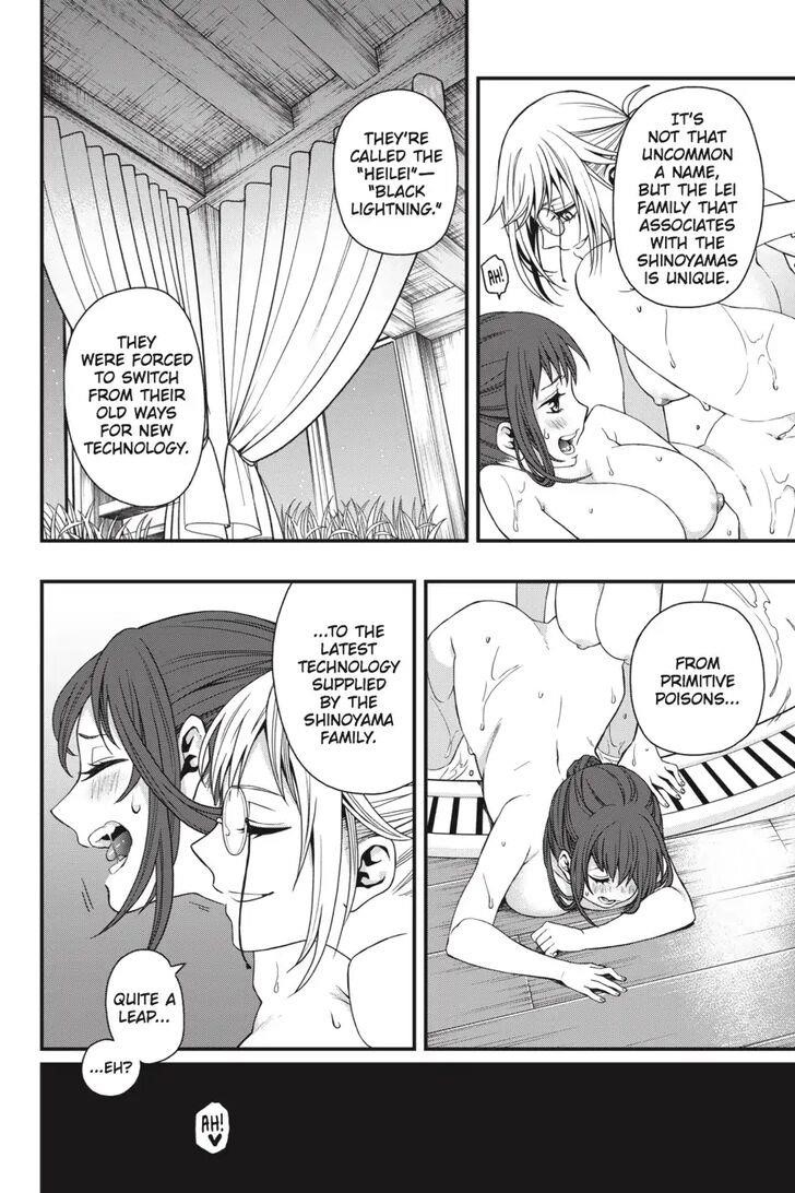 Dead Mount Death Play Chapter 22 - Page 13 in English