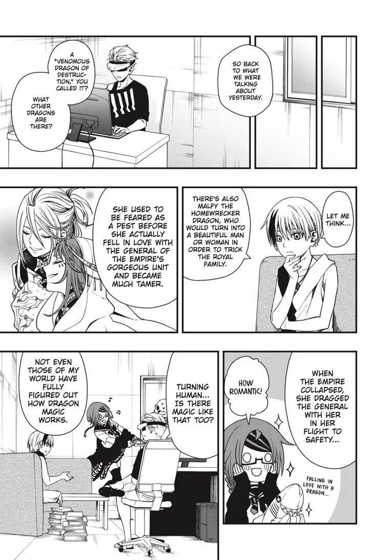 Dead Mount Death Play Chapter 22 - Page 18 in English